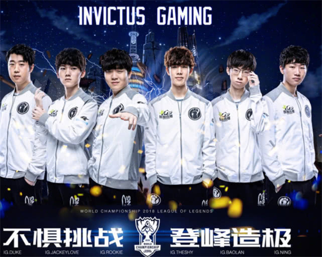 新总统就职 新总统就职