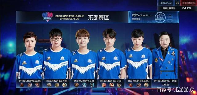 习近平主席 习近平主席