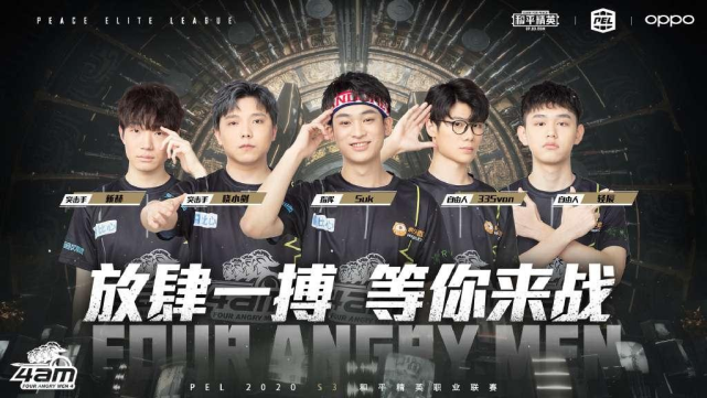 星如C罗 星如C罗