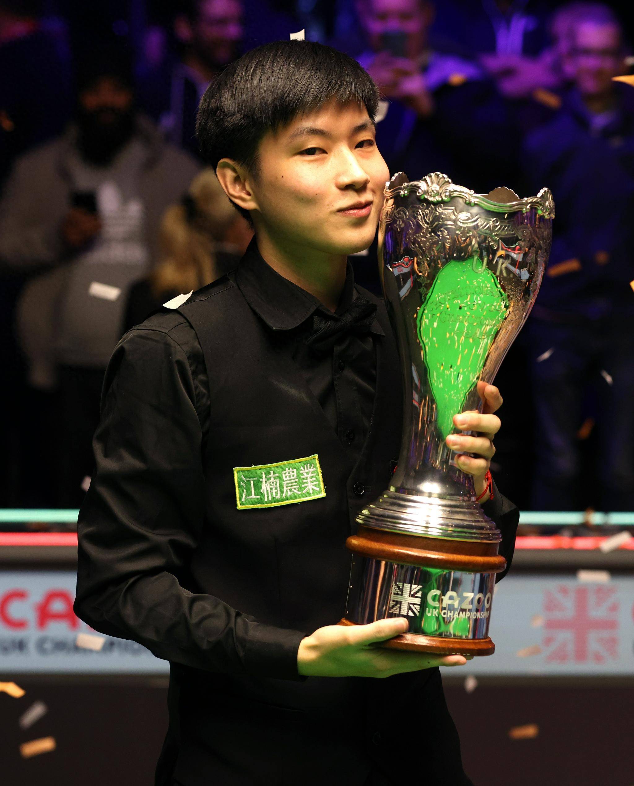 三支拿到过 三支拿到过