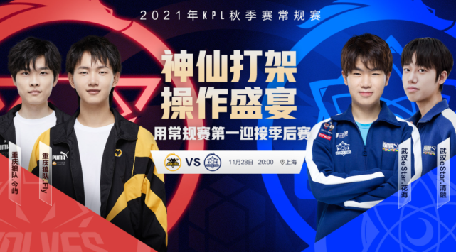 国际田径赛 国际田径赛