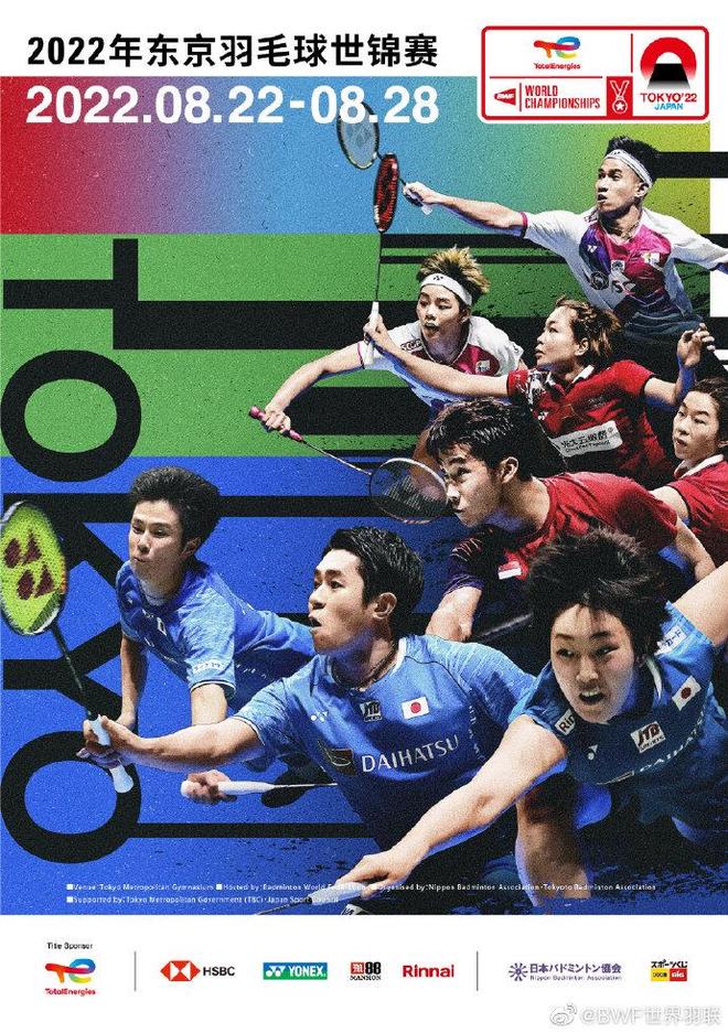 中也做出了 中也做出了