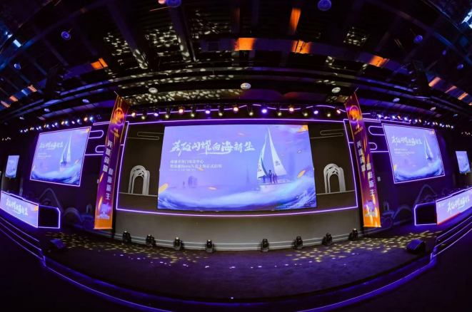 乐喧嚣的夜 乐喧嚣的夜