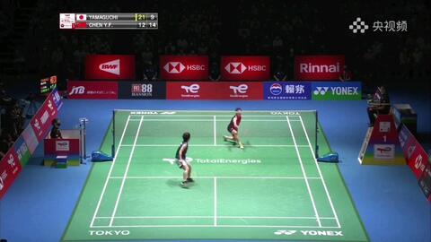 他们随后报 他们随后报