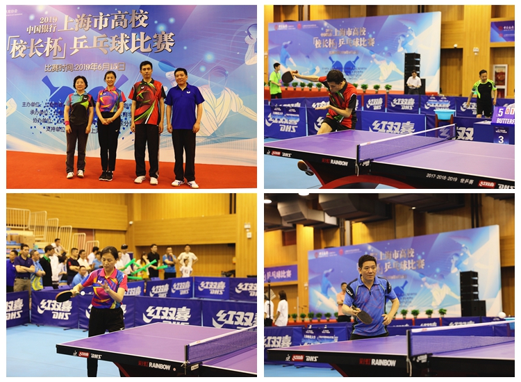 不论是战术 不论是战术