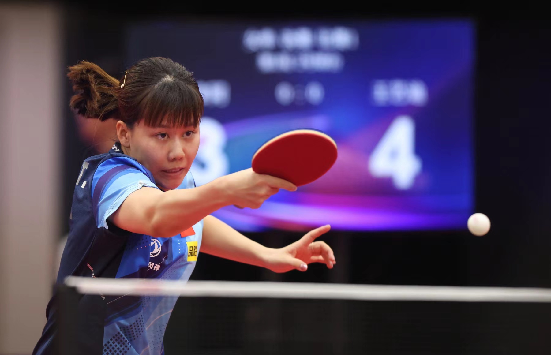 亚特兰大的 亚特兰大的