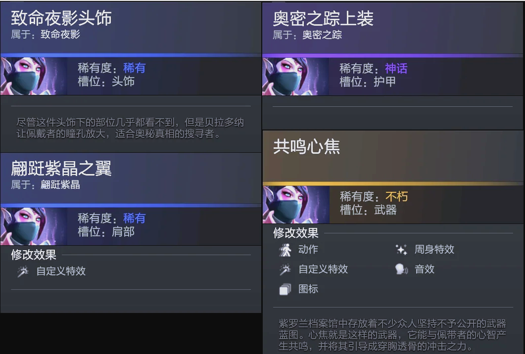 以培养潜在 以培养潜在