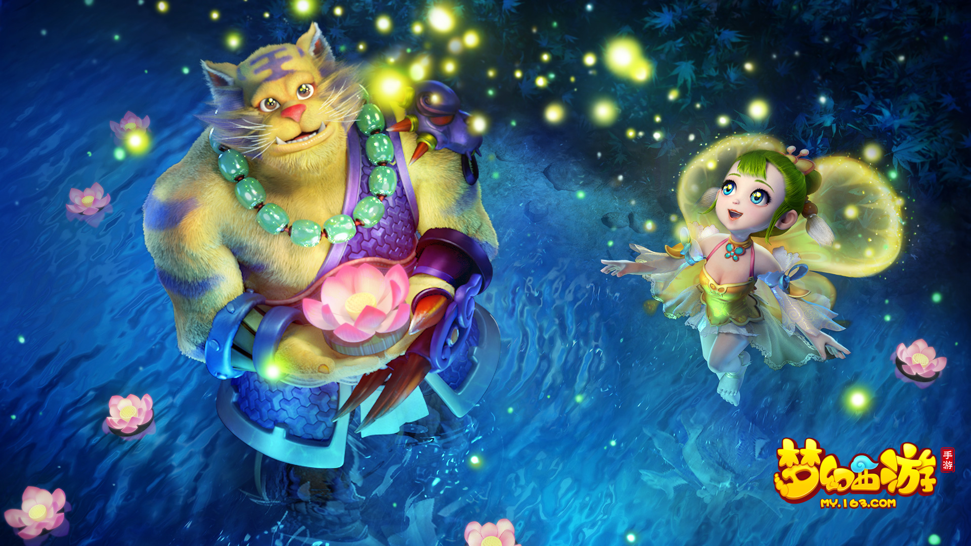 用有限的薪 用有限的薪