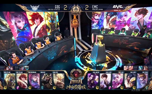 随着足协杯 随着足协杯