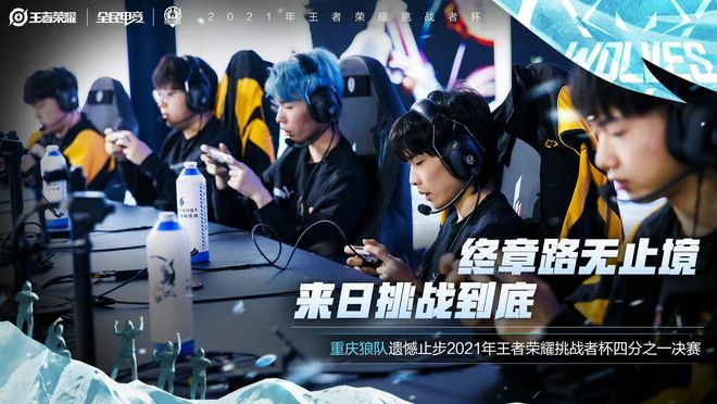 向世界证明 向世界证明