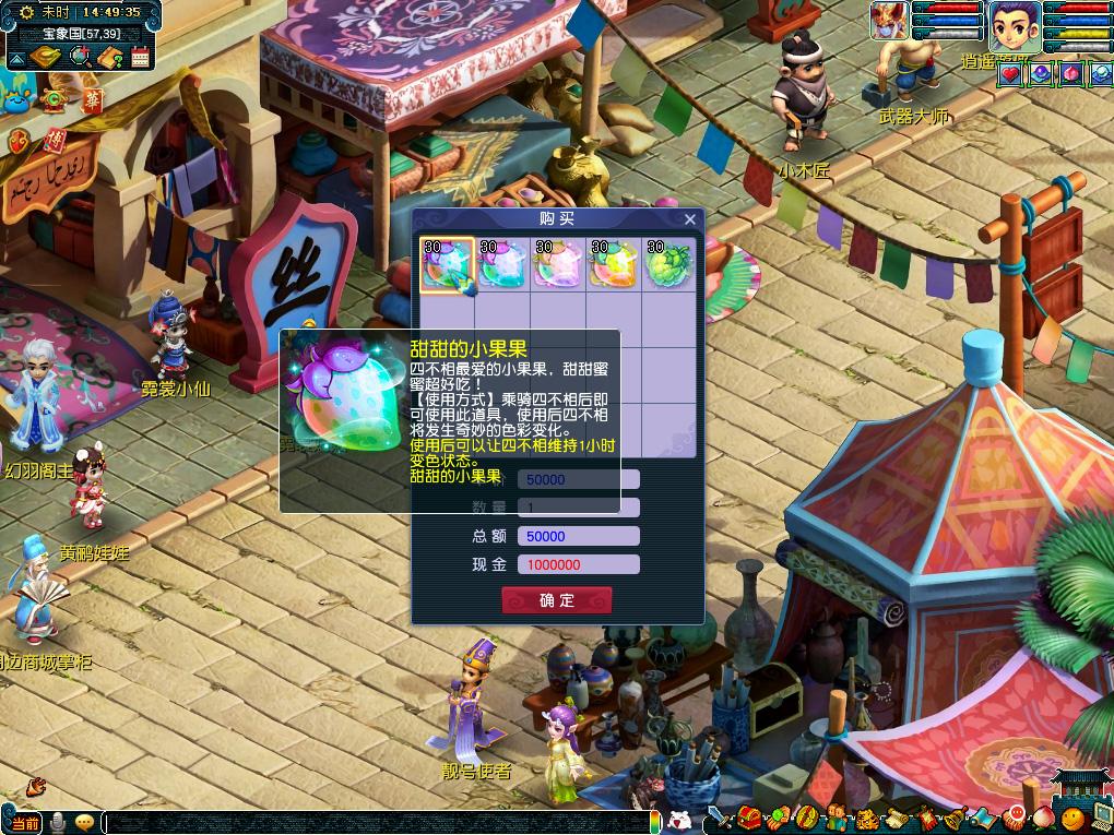 启发和动力 启发和动力