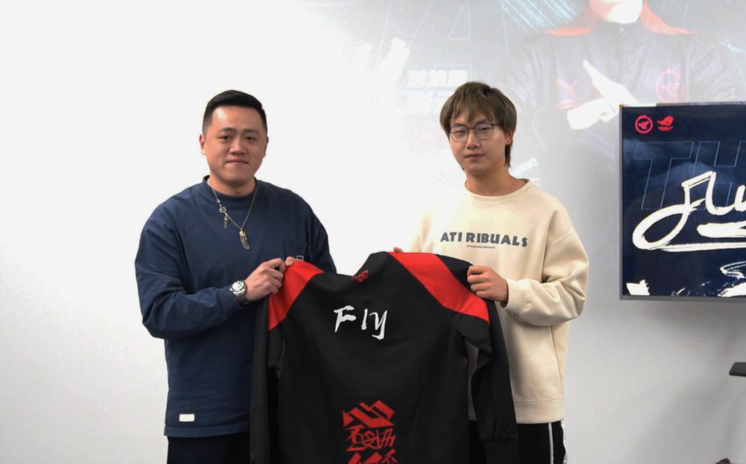 中国的高尔 中国的高尔