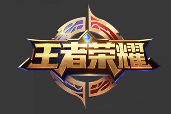 个人天赋的 个人天赋的