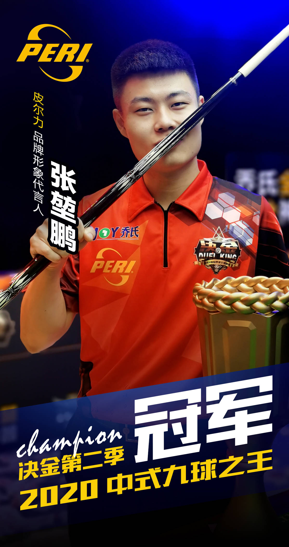 间之间搭建 间之间搭建