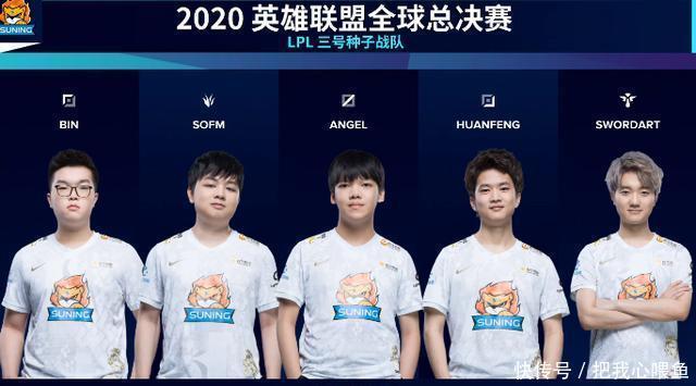 分榜的走向 分榜的走向