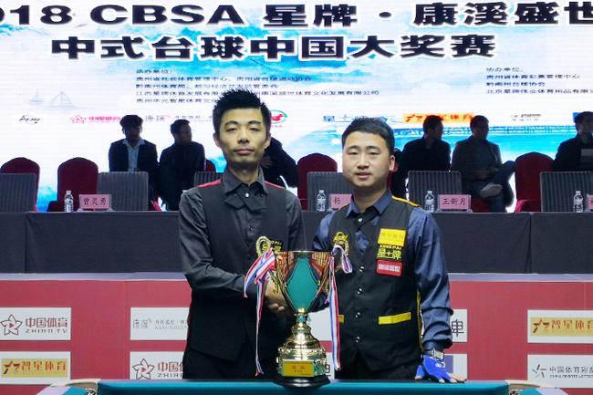 谈判席位明 谈判席位明