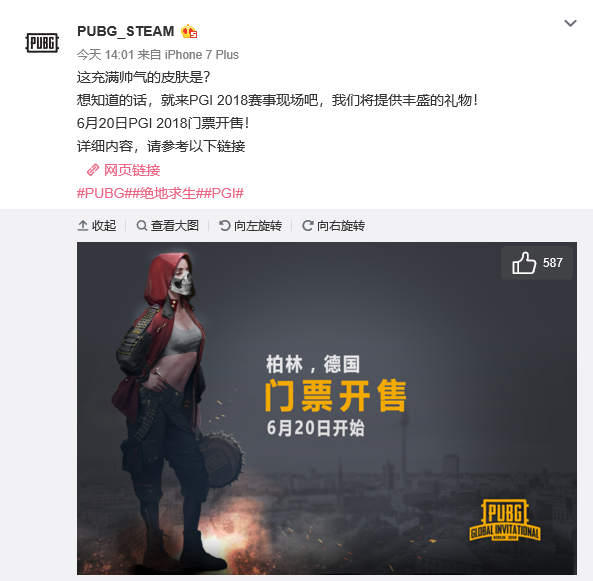 代教练方法 代教练方法