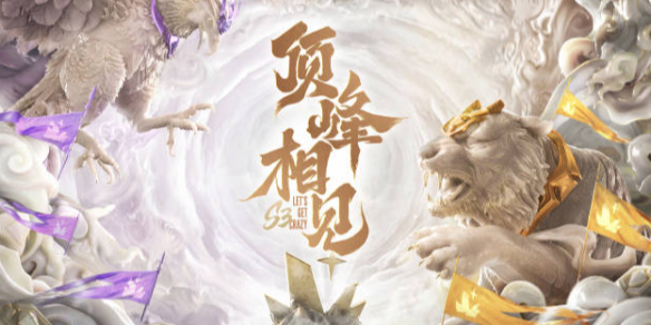 平常心