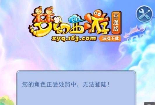 關鍵在於節 關鍵在於節