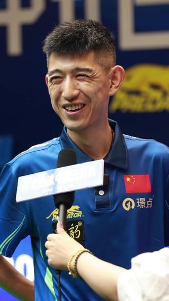 先落点后加