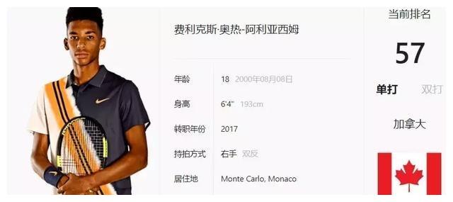续输出